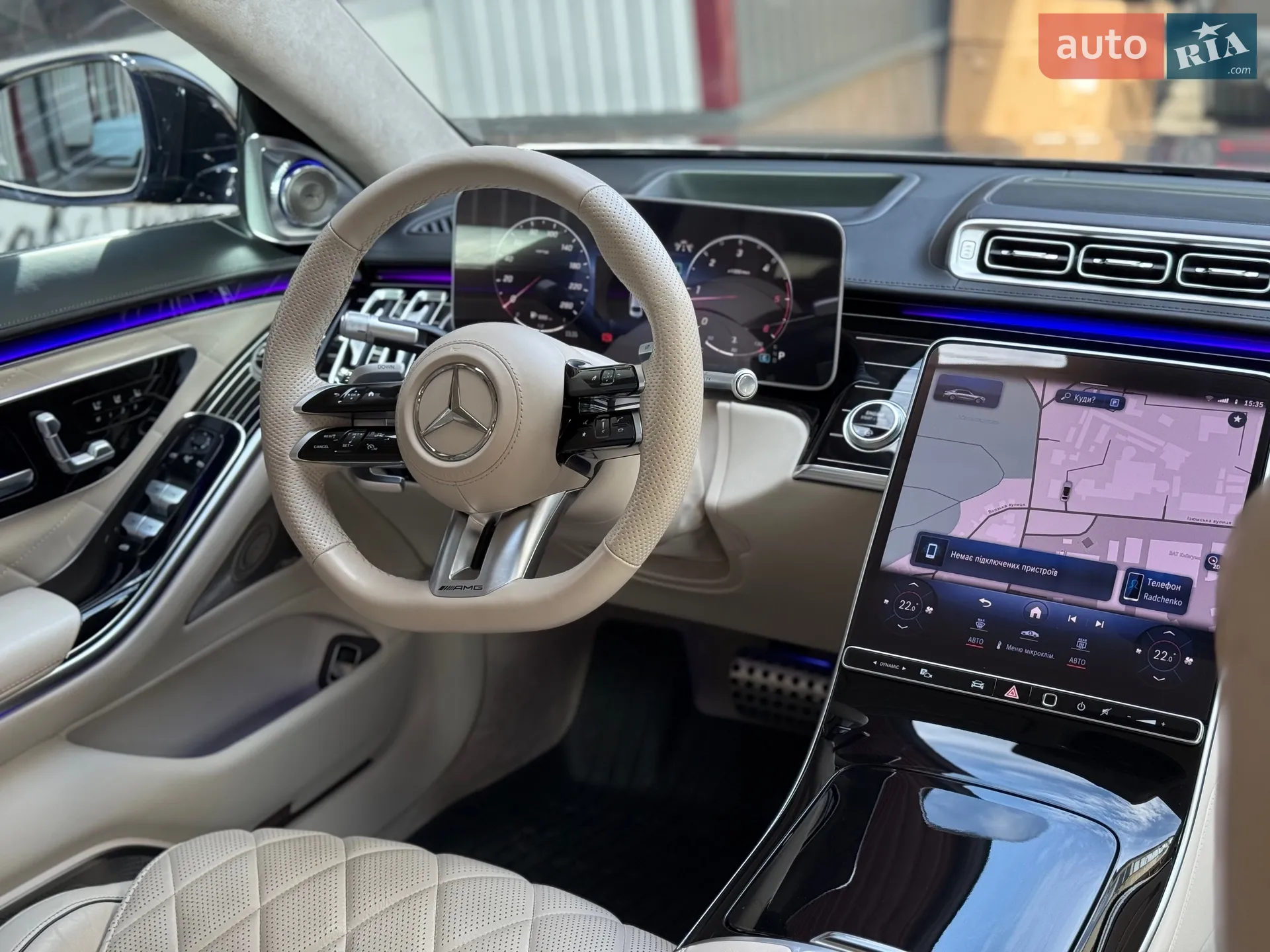 2023 Mercedes-Benz S-klasse - мініатюра 60