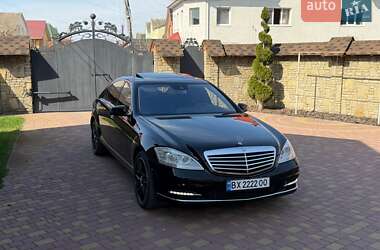 Седан Mercedes-Benz S-Class 2013 в Хмельницком