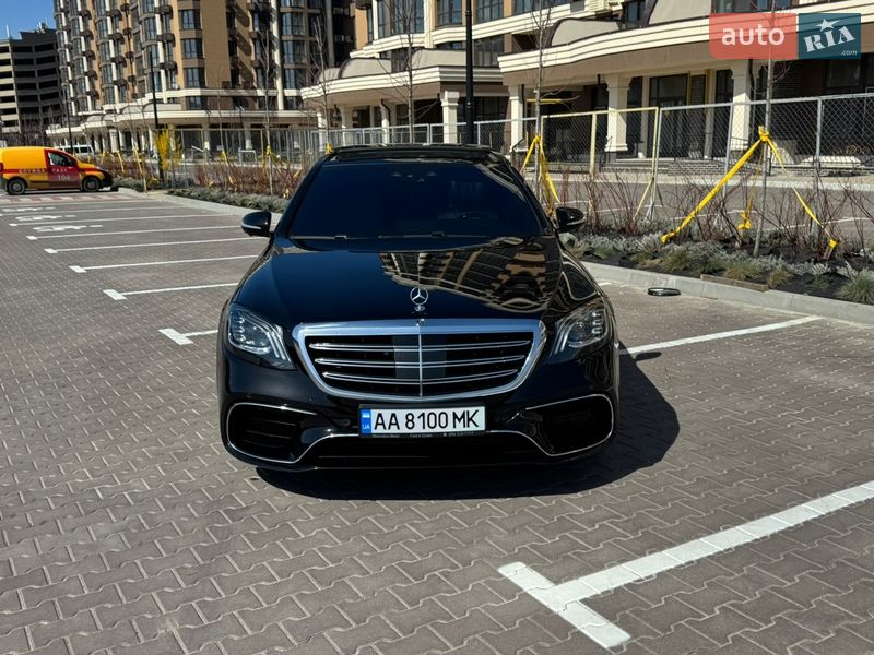 Mercedes-Benz S-Class 2014