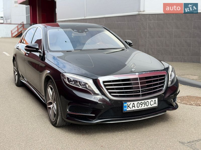 Mercedes-Benz S-Class 2017