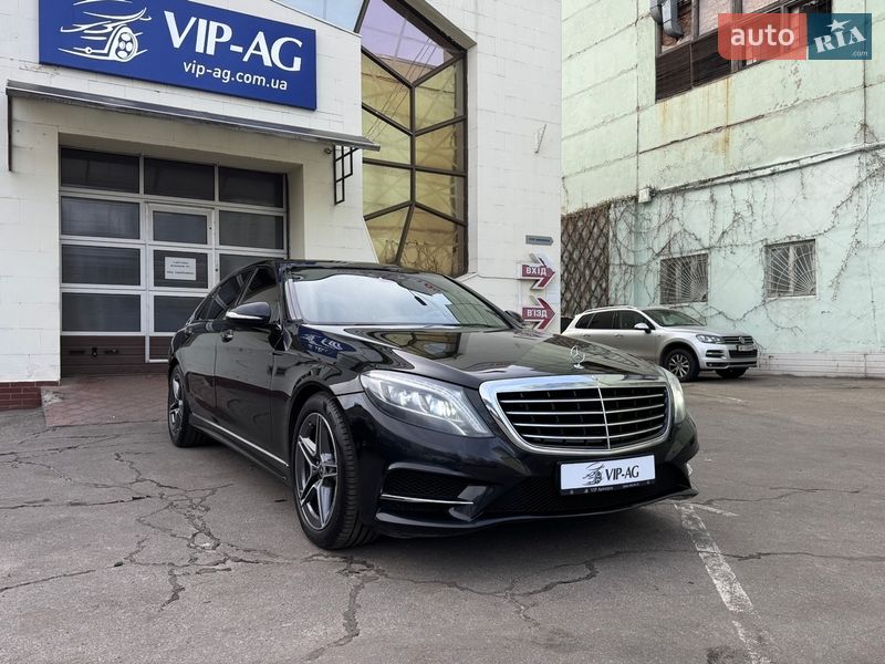 Mercedes-Benz S-Class 2014