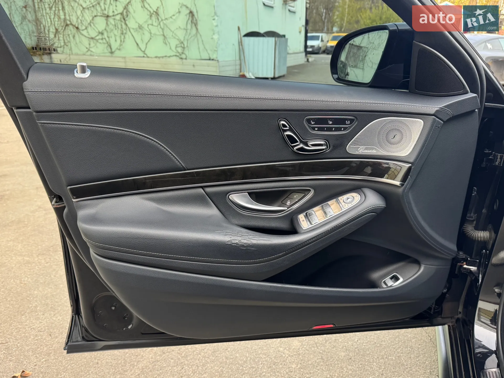 2014 Mercedes-Benz S-klasse - мініатюра 11