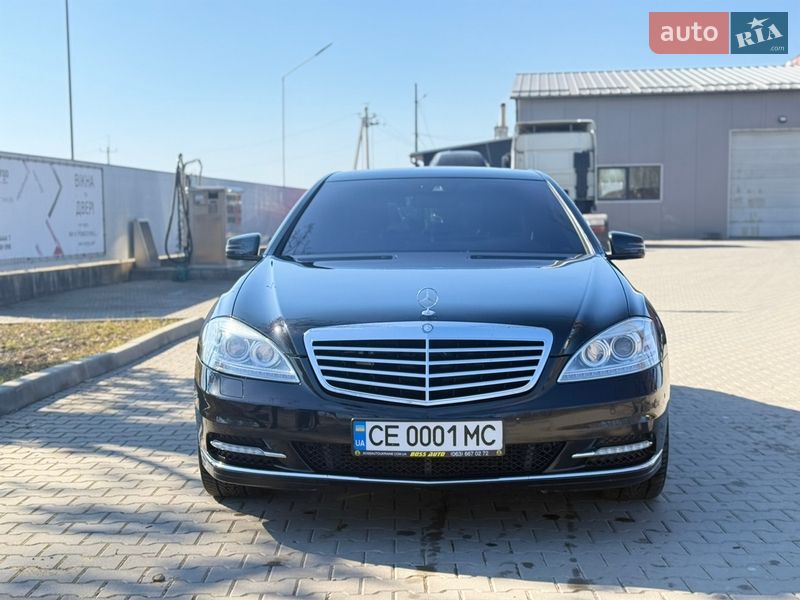Mercedes-Benz S-Class 2010