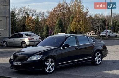 Седан Mercedes-Benz S-Class 2008 в Кропивницком