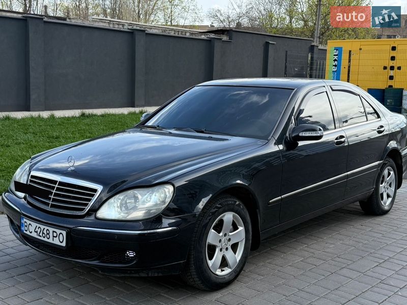 Mercedes-Benz S-Class 2005