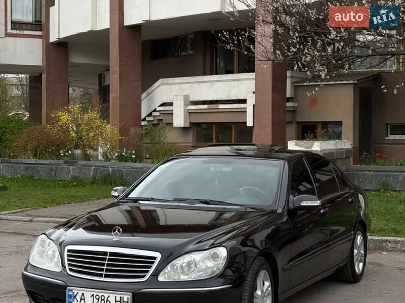 Mercedes-Benz S-Class