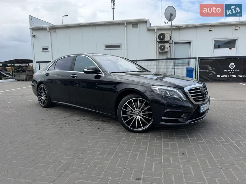 Mercedes-Benz S-Class