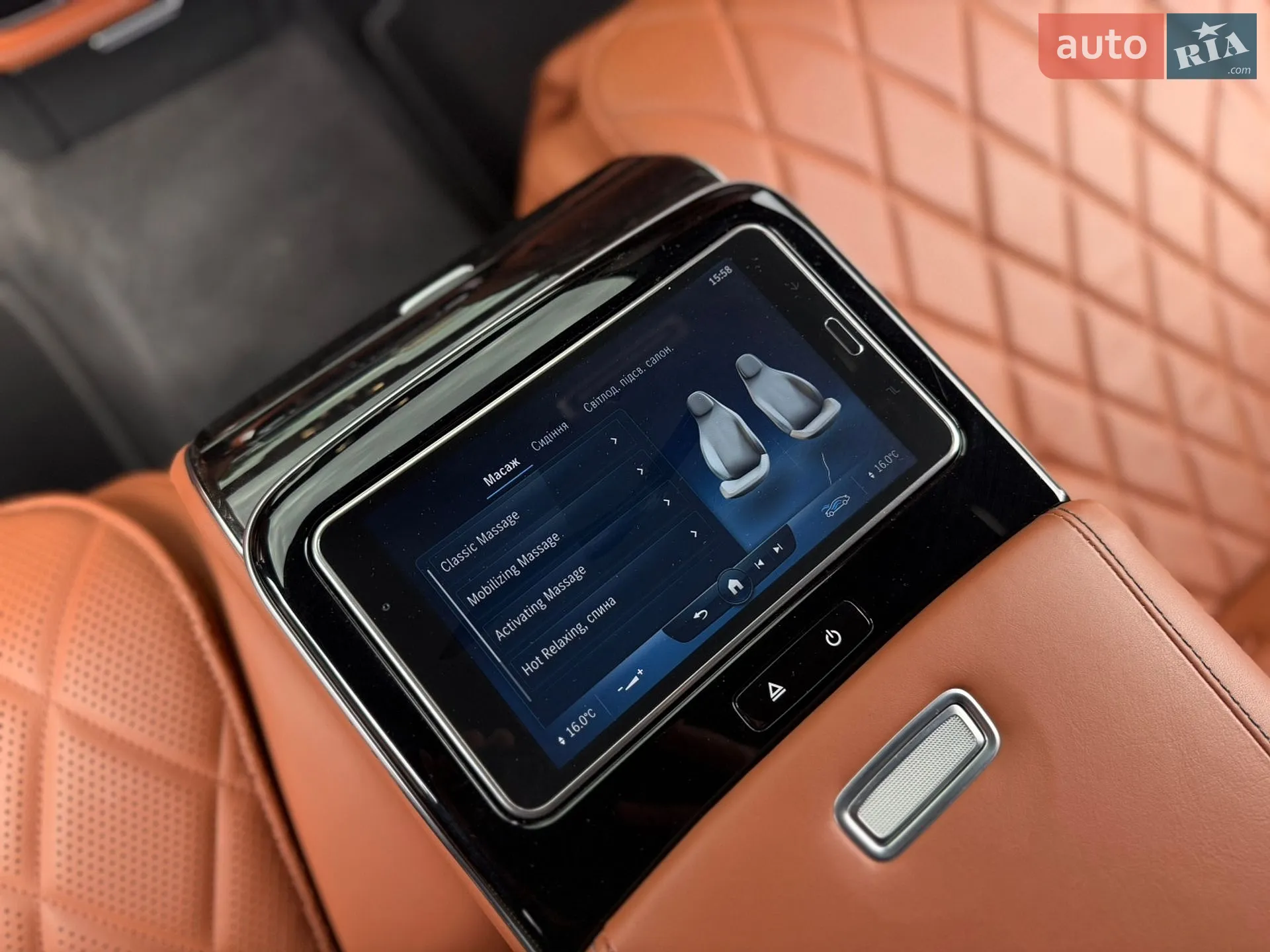 2020 Mercedes-Benz S-klasse - мініатюра 64