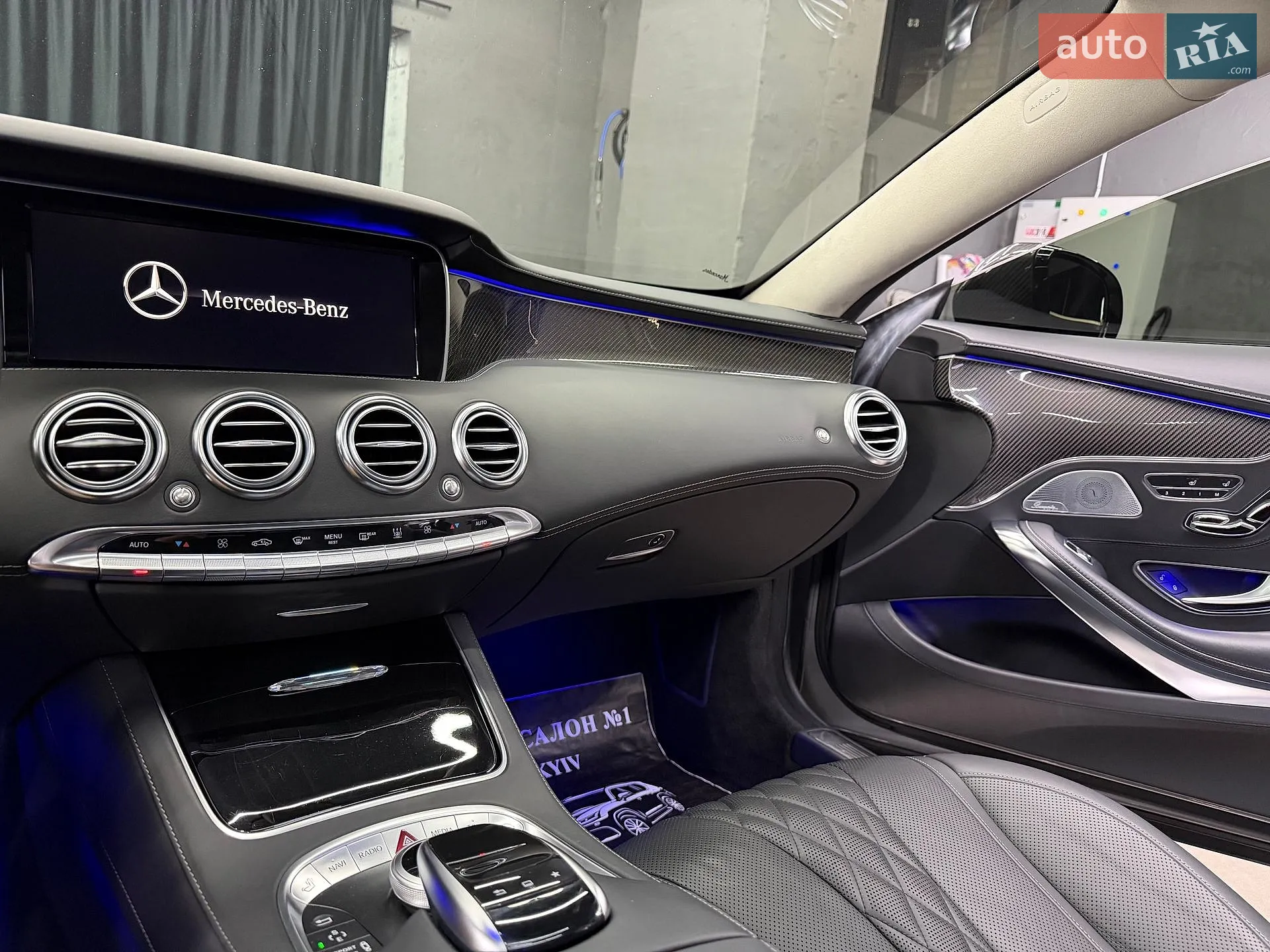 2014 Mercedes-Benz S-klasse - мініатюра 101