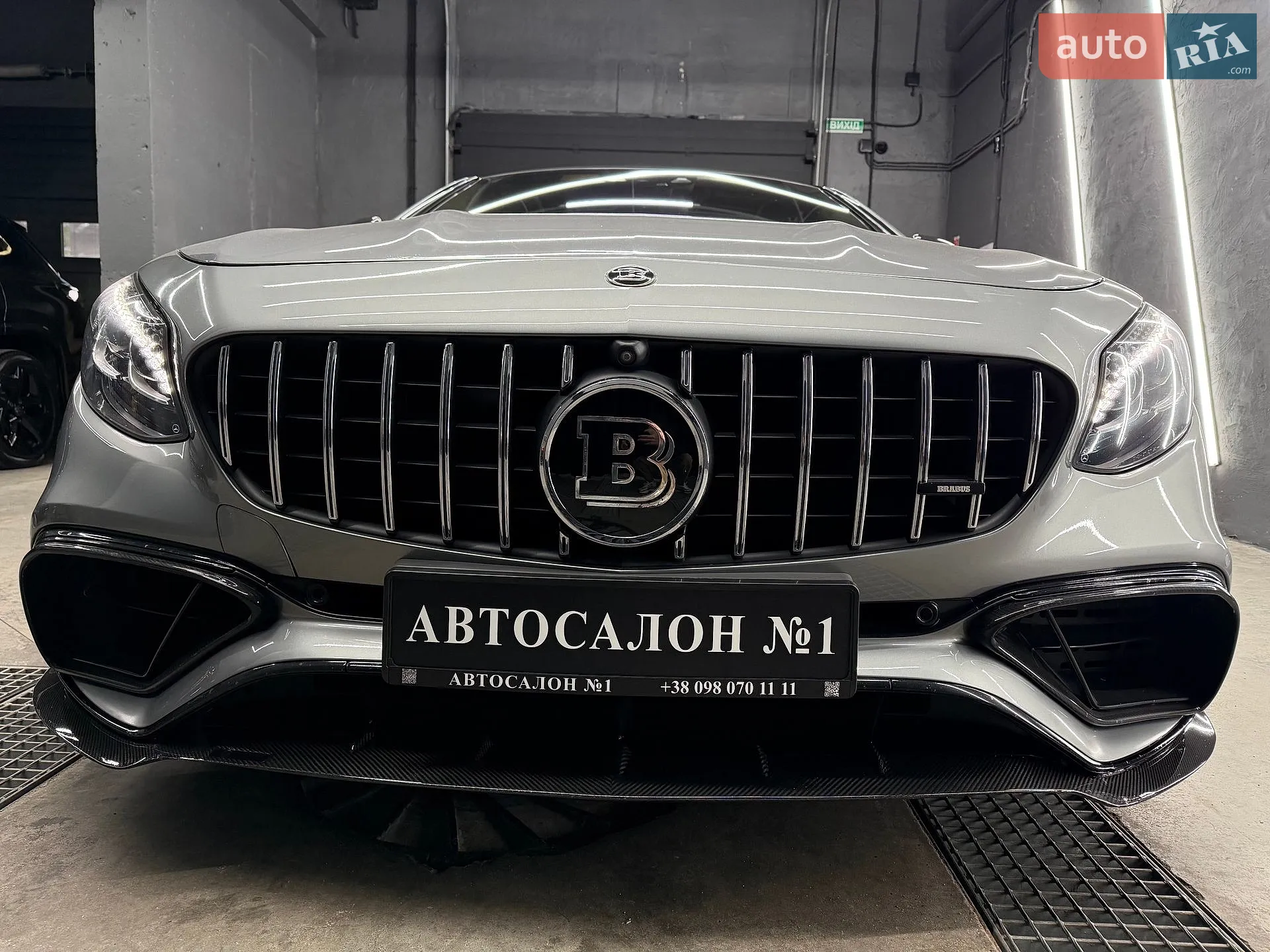 2014 Mercedes-Benz S-klasse - мініатюра 21