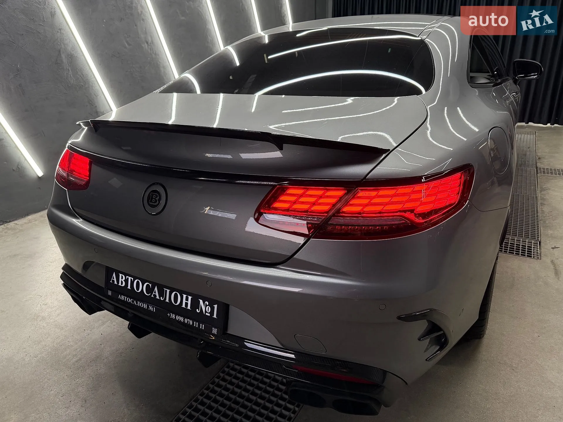 2014 Mercedes-Benz S-klasse - мініатюра 46