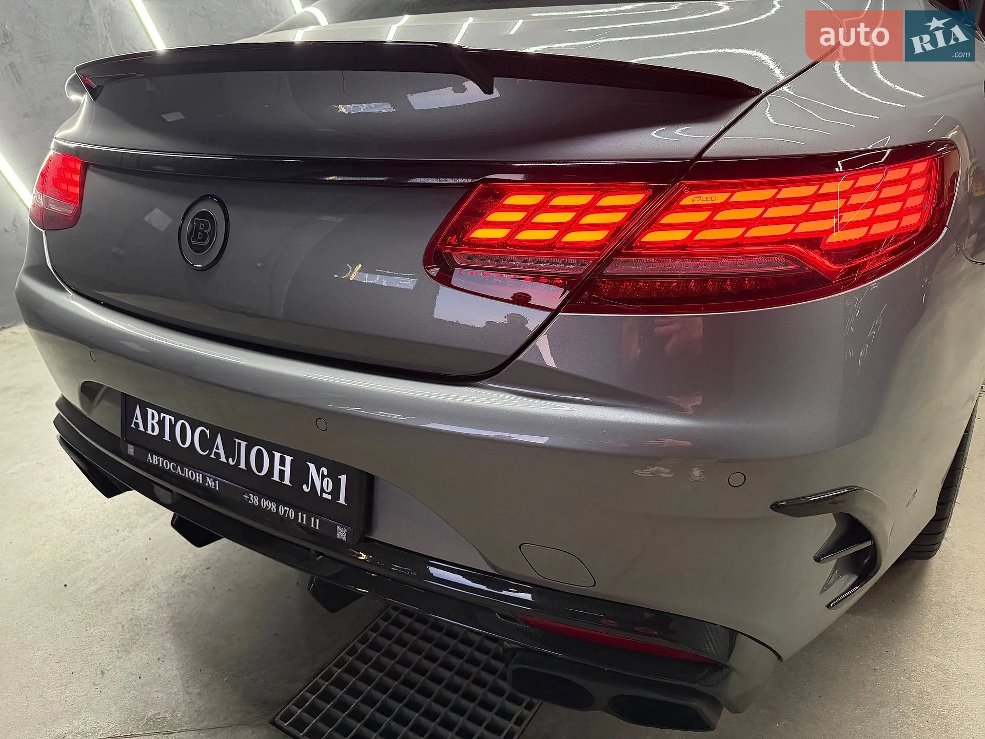 2014 Mercedes-Benz S-klasse - мініатюра 50