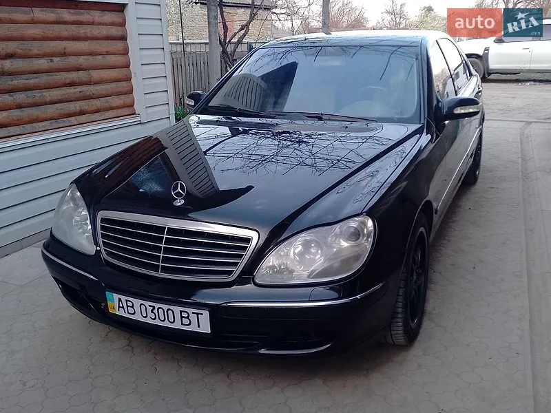 Mercedes-Benz S-Class