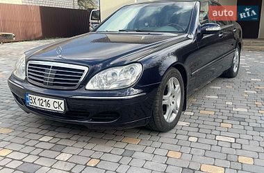 Седан Mercedes-Benz S-Class 2004 в Хмельницькому