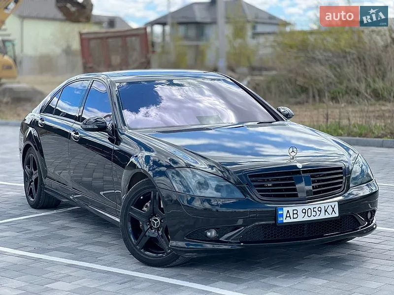 Mercedes-Benz S-Class