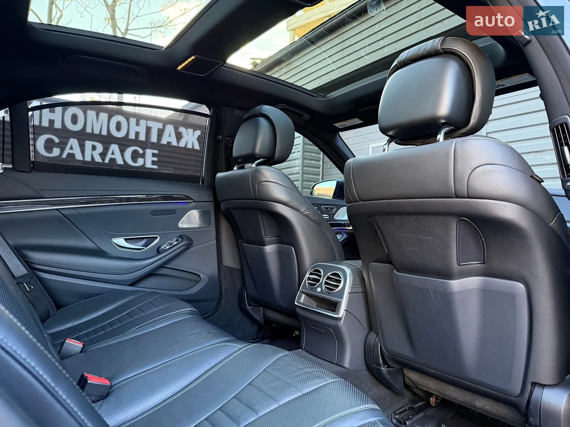 2015 Mercedes-Benz S-klasse - мініатюра 28