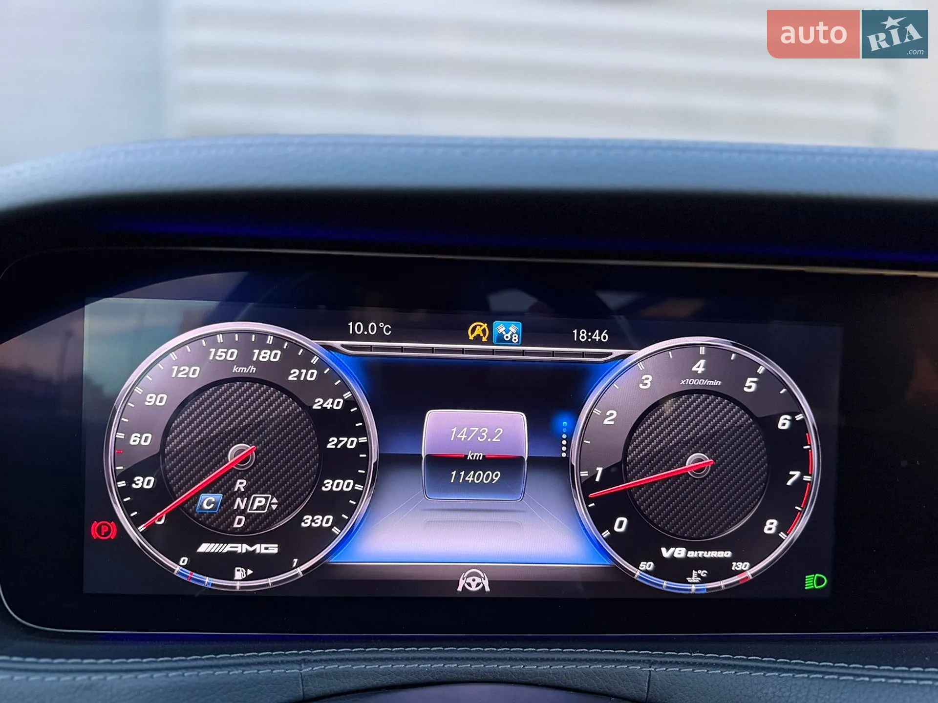 2015 Mercedes-Benz S-klasse - мініатюра 38
