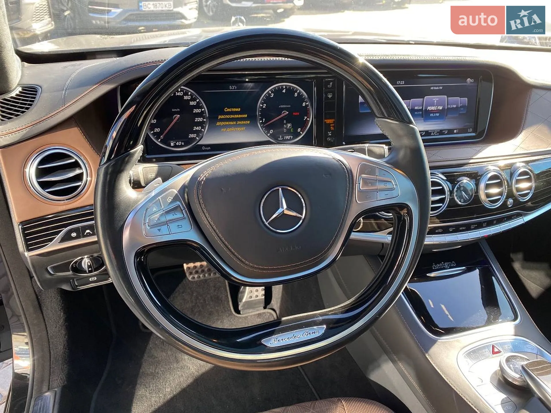 2017 Mercedes-Benz S-klasse - мініатюра 14