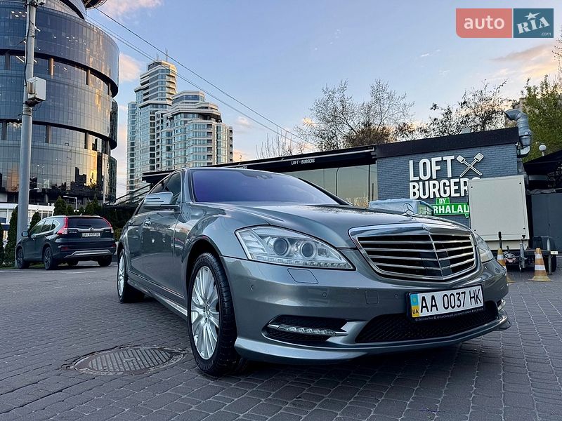 Mercedes-Benz S-Class 2011