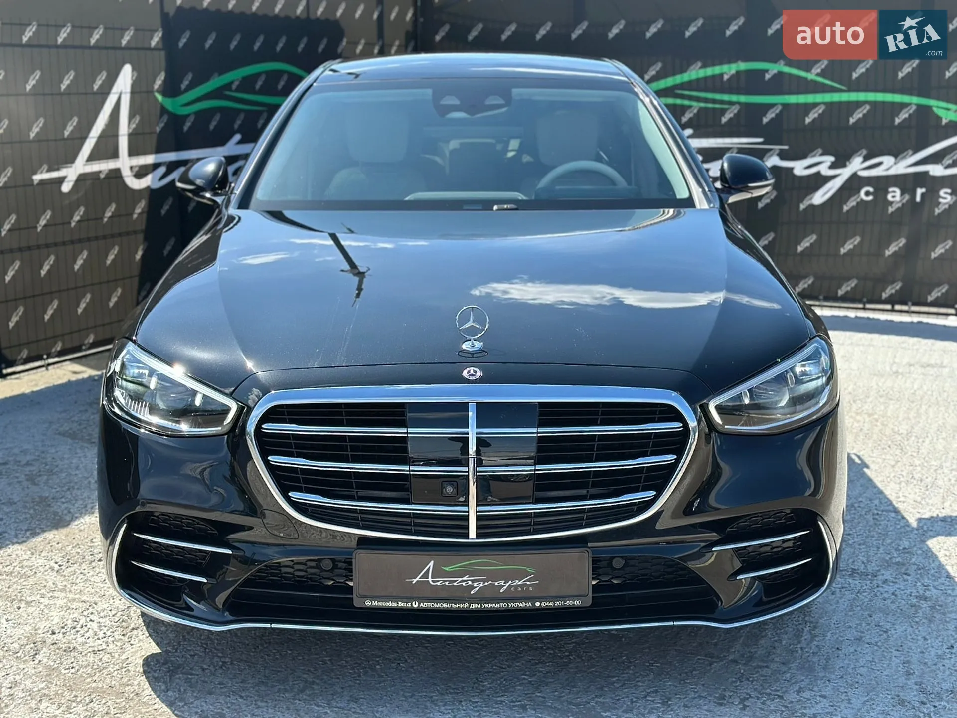 2021 Mercedes-Benz S-klasse - мініатюра 3