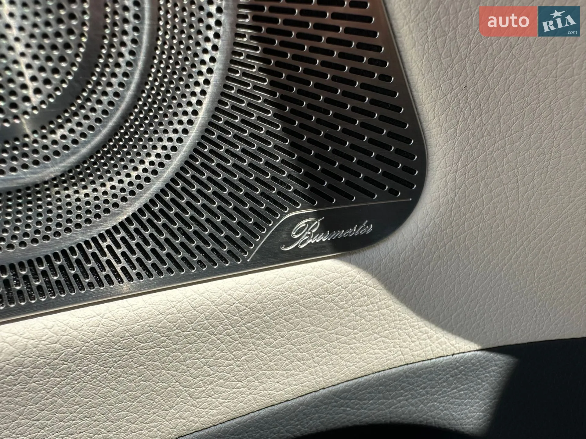 2021 Mercedes-Benz S-klasse - мініатюра 13