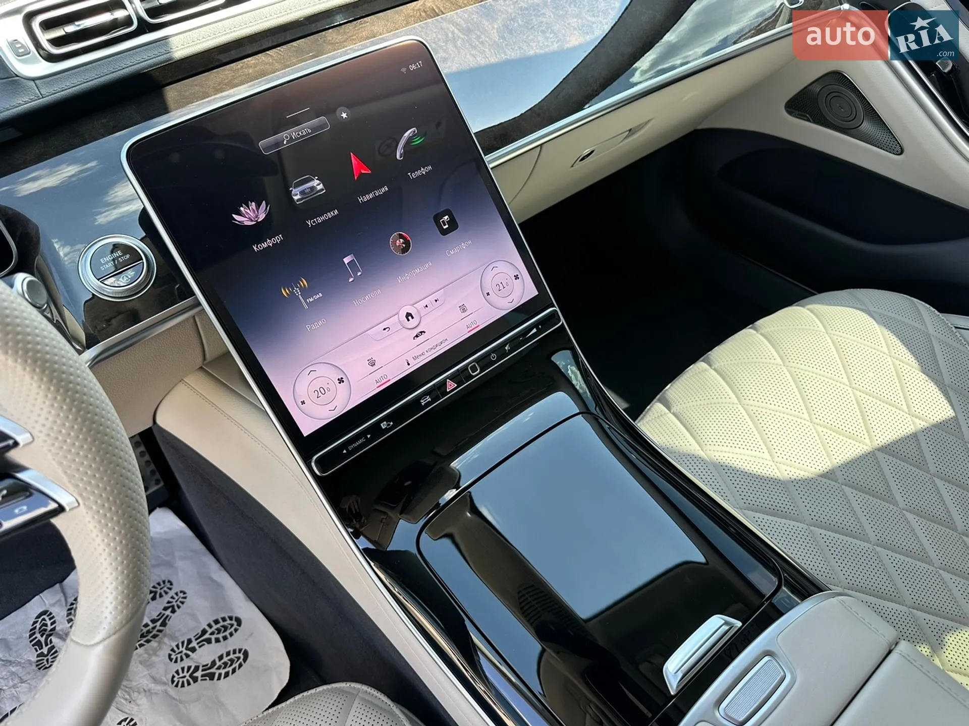 2021 Mercedes-Benz S-klasse - мініатюра 14