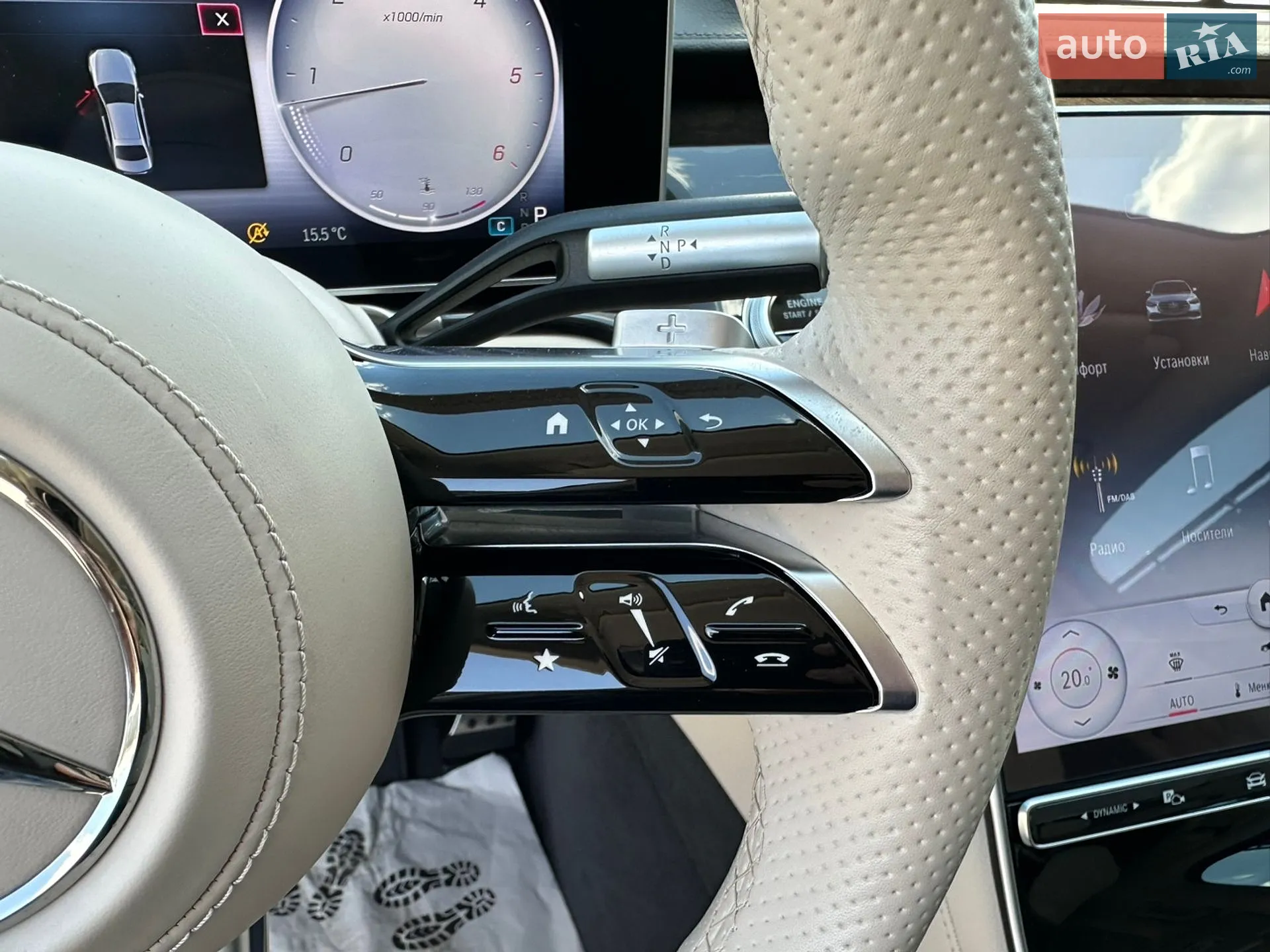2021 Mercedes-Benz S-klasse - мініатюра 15