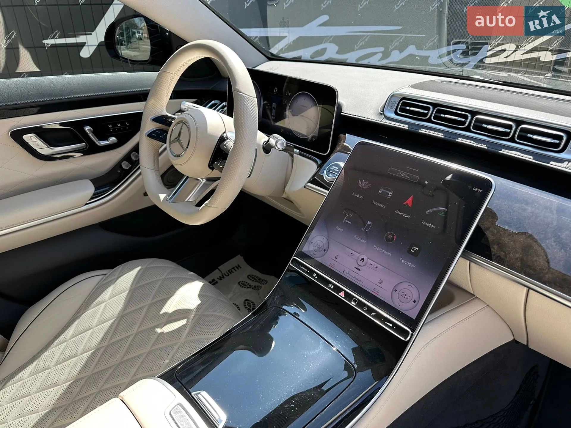 2021 Mercedes-Benz S-klasse - мініатюра 30