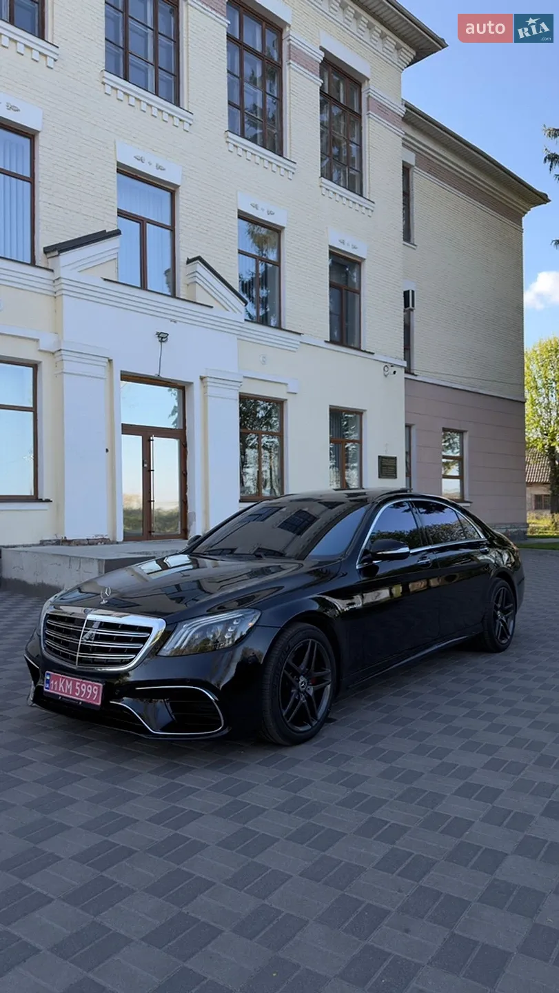 2018 Mercedes-Benz S-klasse - мініатюра 2