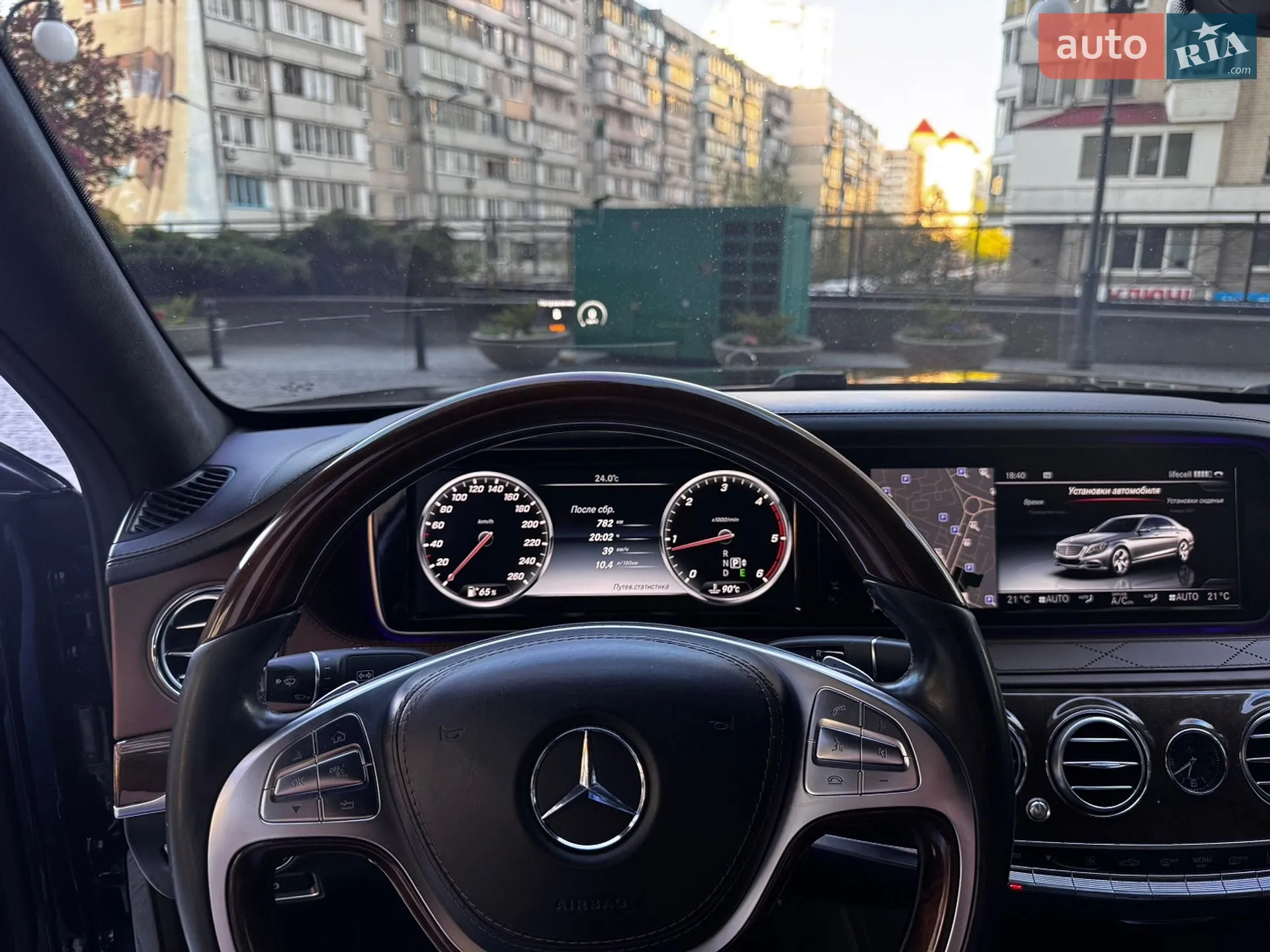 2014 Mercedes-Benz S-klasse - мініатюра 10