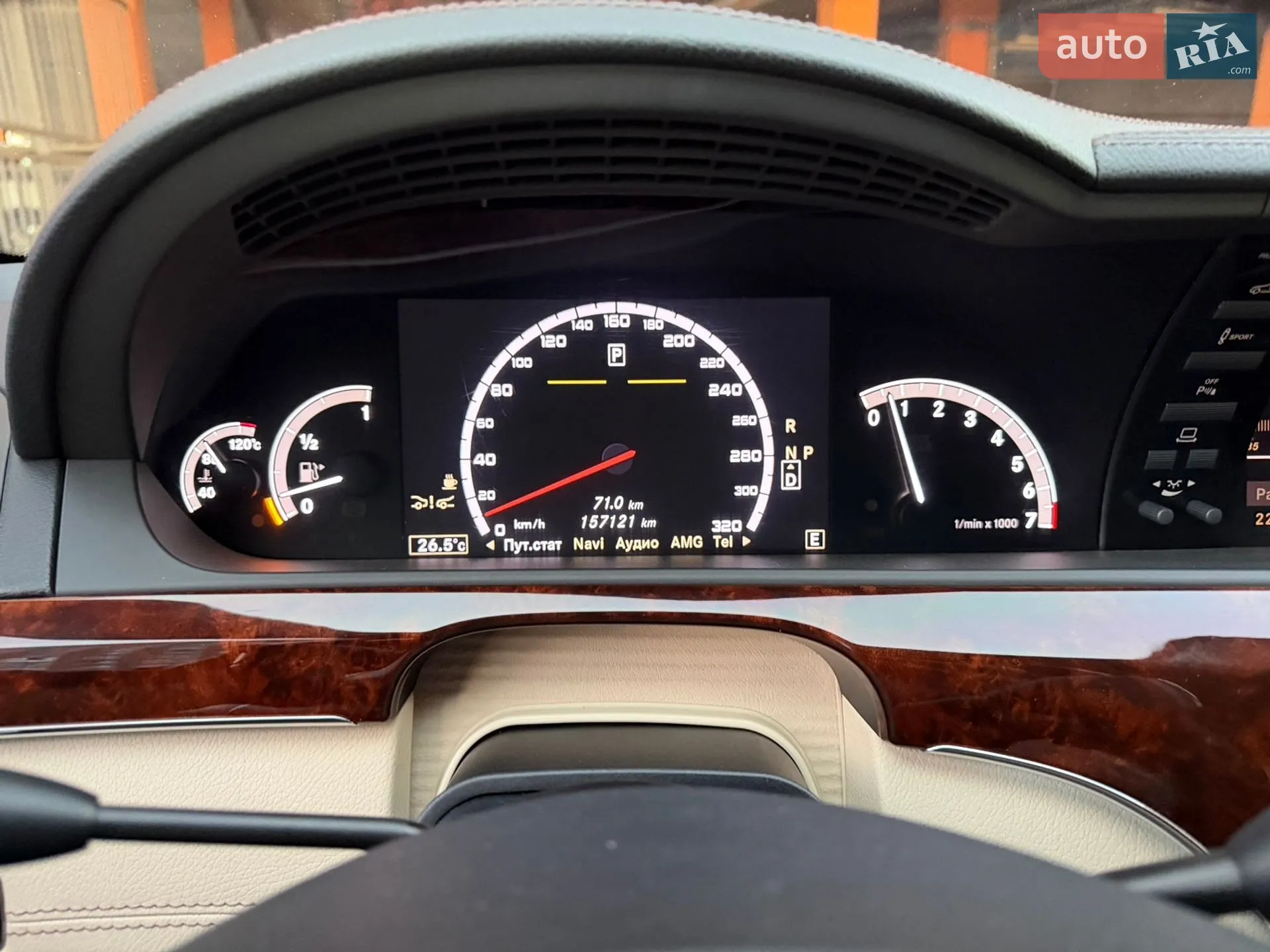 2012 Mercedes-Benz S-klasse - мініатюра 42