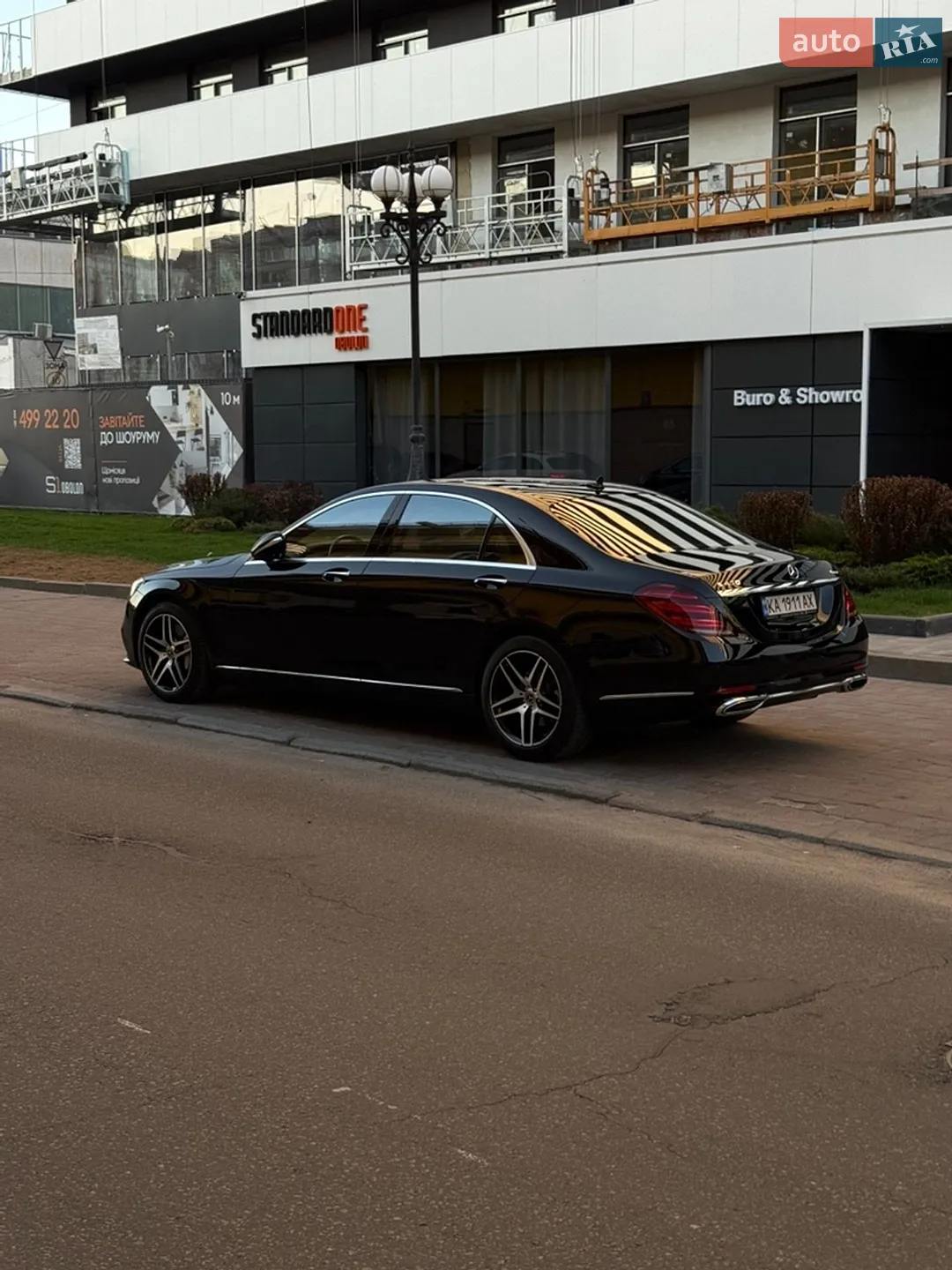 2019 Mercedes-Benz S-klasse - мініатюра 32