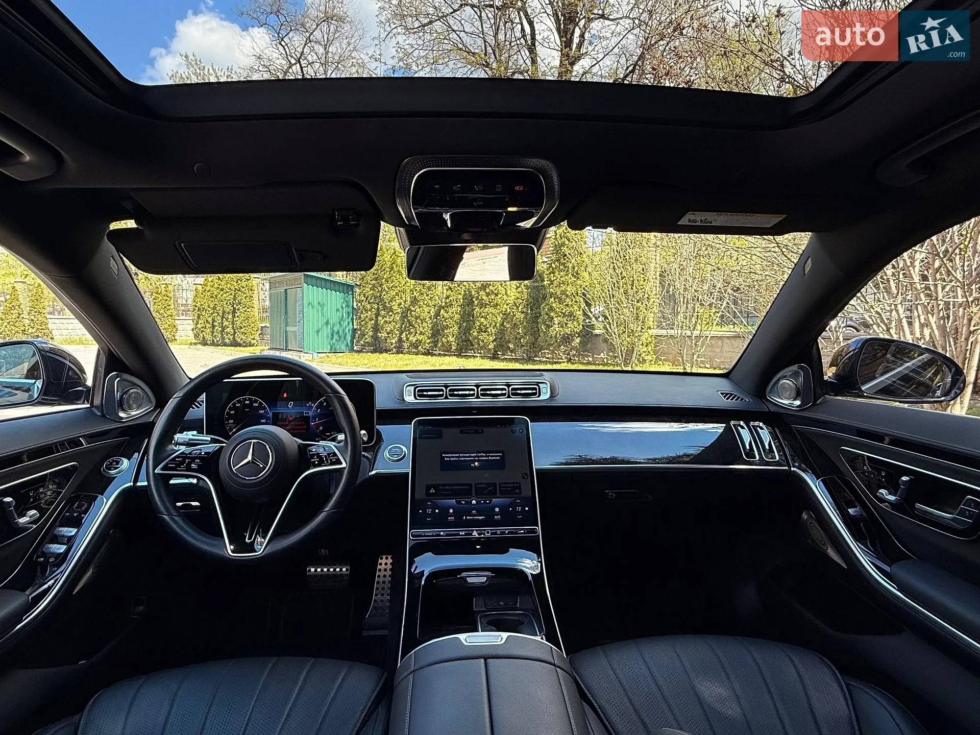 2022 Mercedes-Benz S-klasse - мініатюра 21
