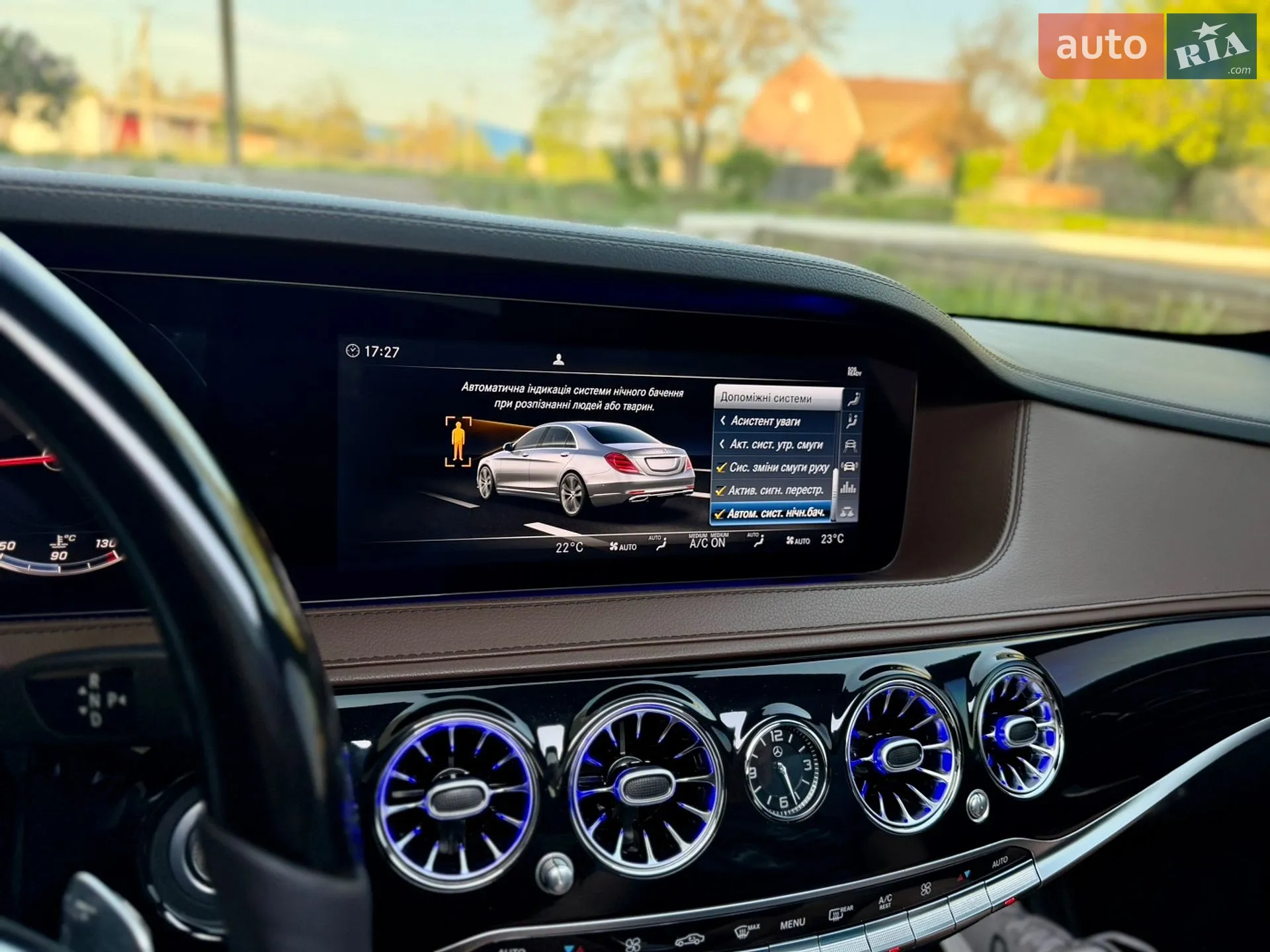 2017 Mercedes-Benz S-klasse - мініатюра 48