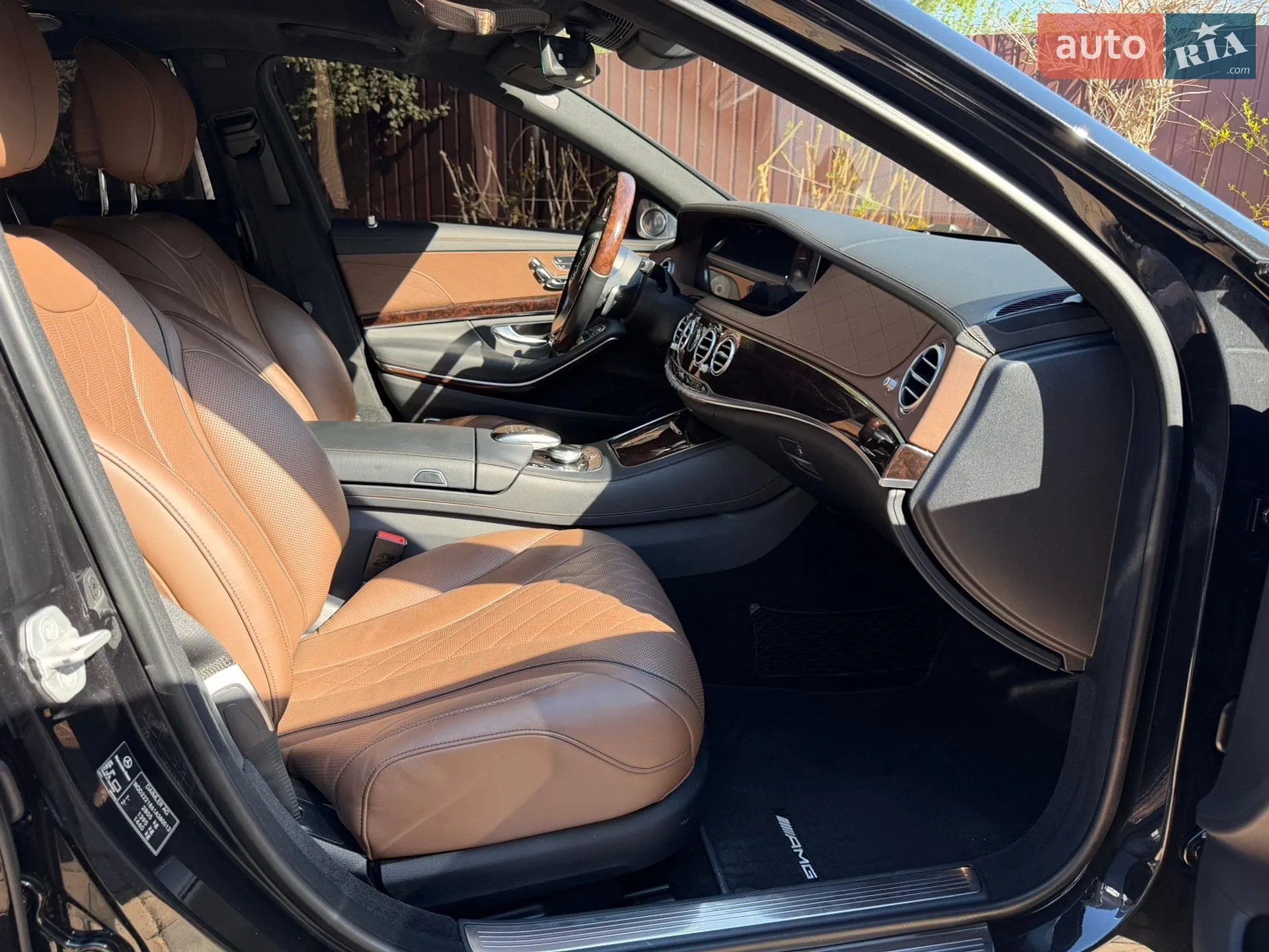 2017 Mercedes-Benz S-klasse - мініатюра 43