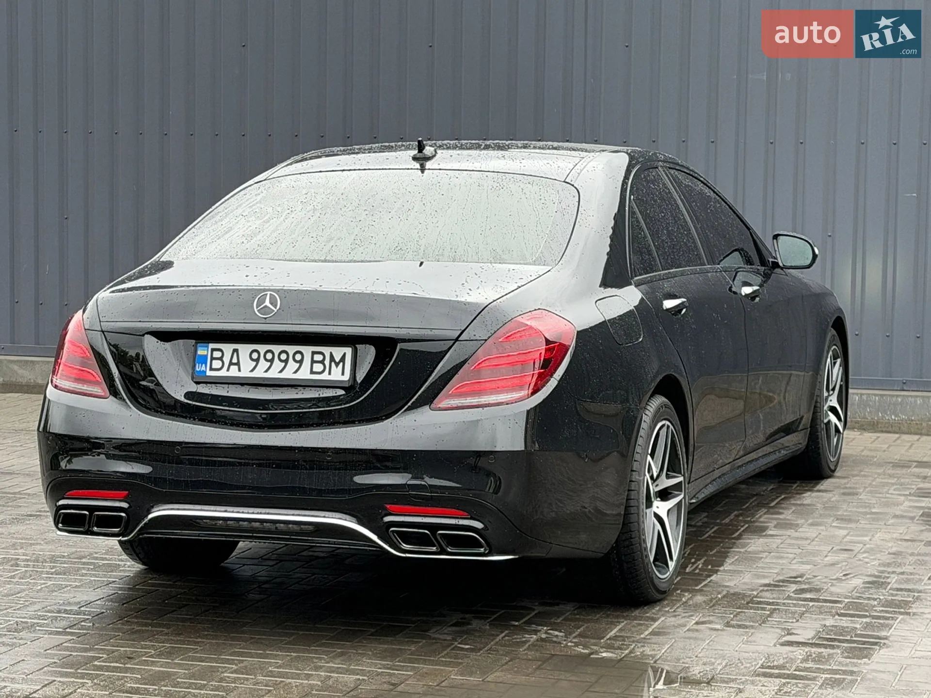 2019 Mercedes-Benz S-klasse - мініатюра 15