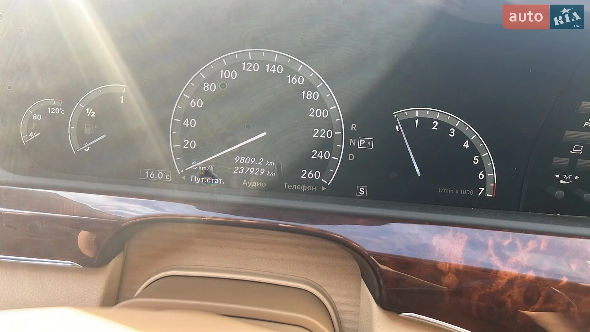 2010 Mercedes-Benz S-klasse - мініатюра 8