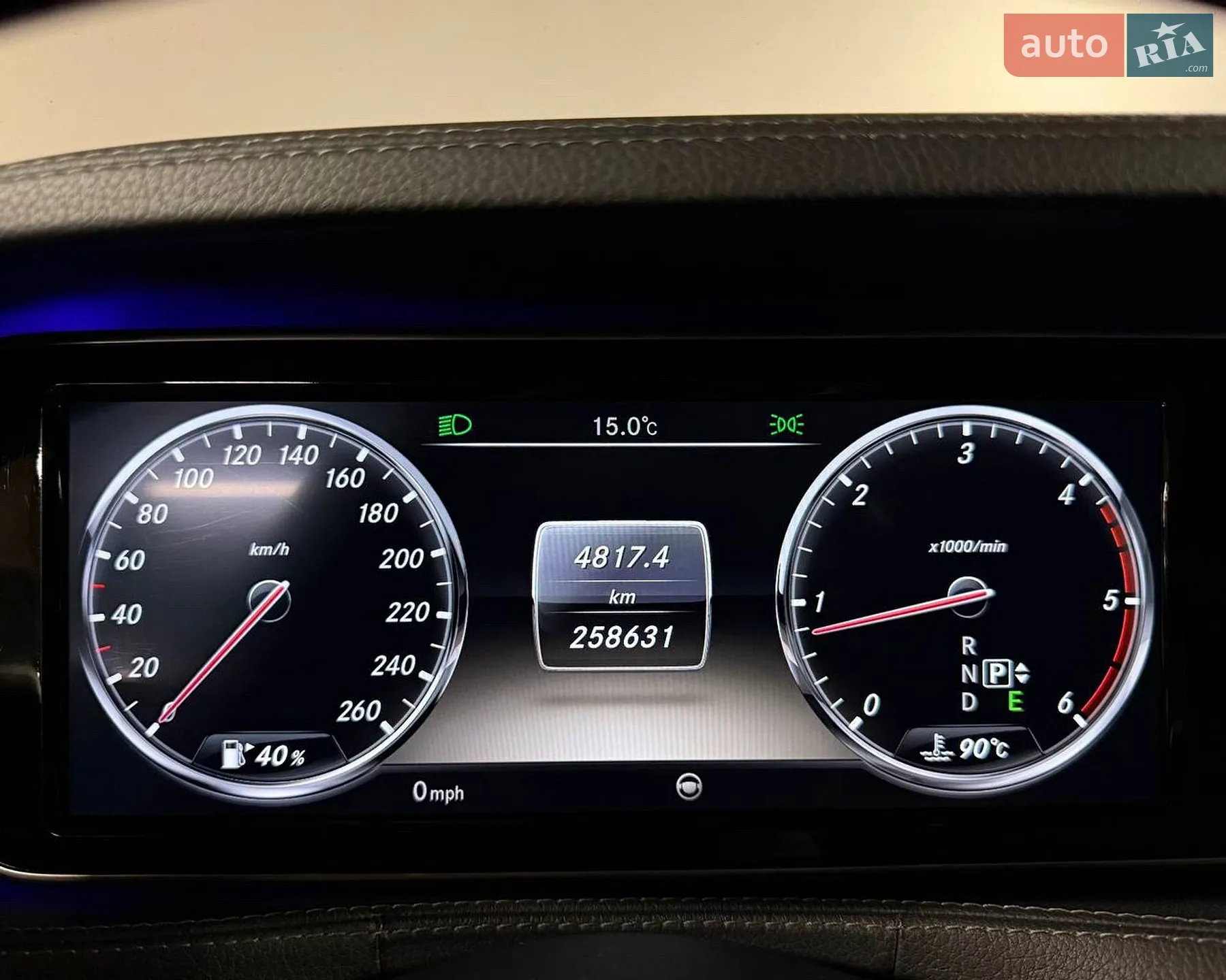 2013 Mercedes-Benz S-klasse - мініатюра 36