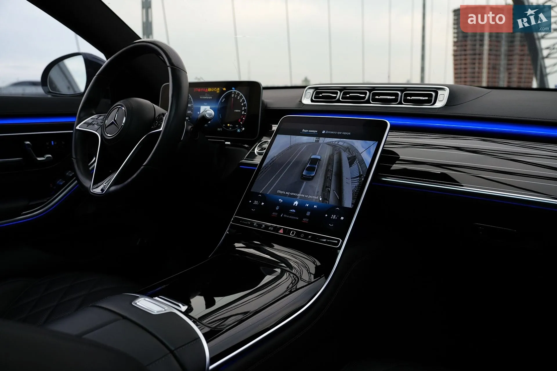 2022 Mercedes-Benz S-klasse - мініатюра 51