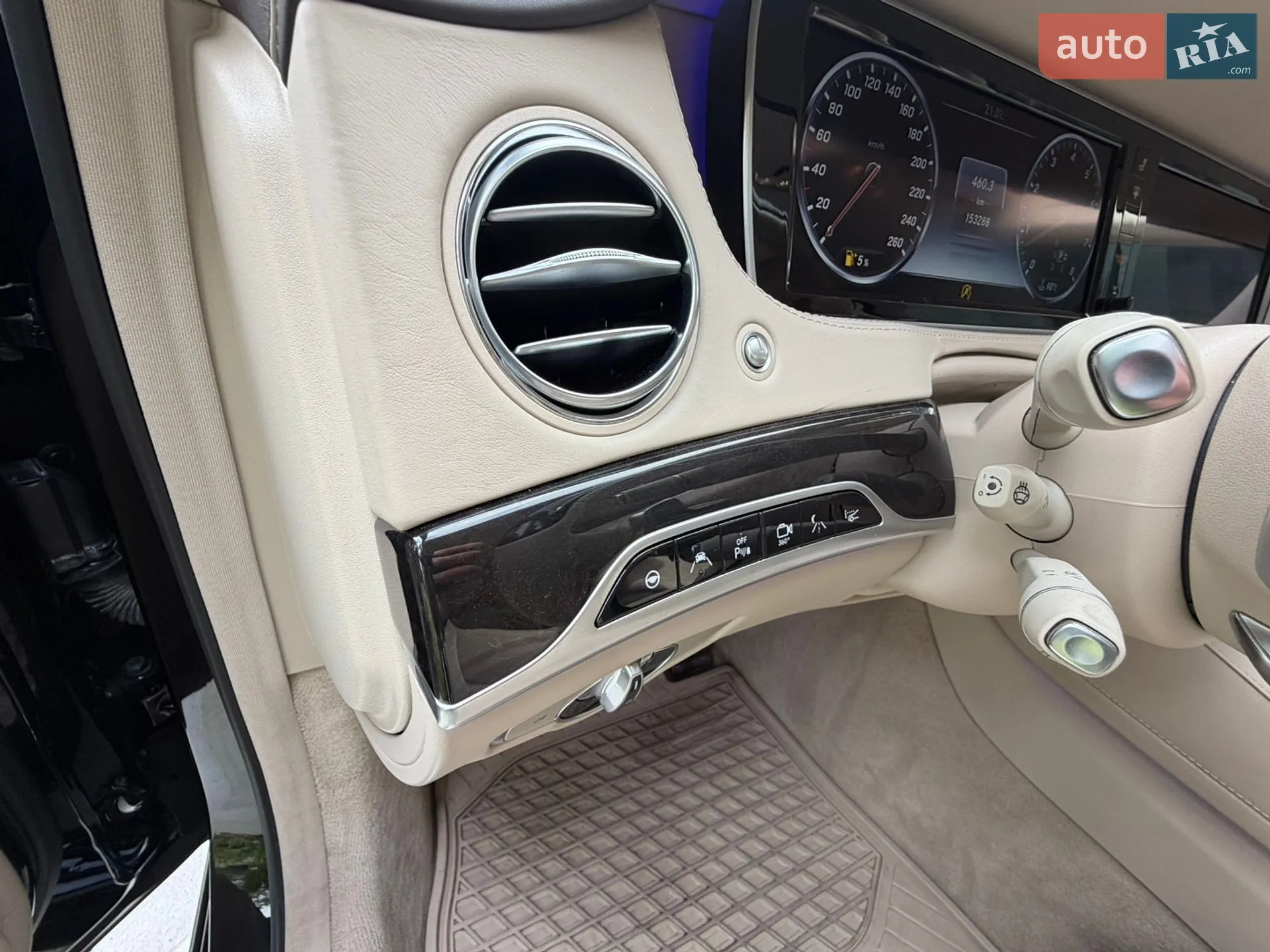 2016 Mercedes-Benz S-klasse - мініатюра 30