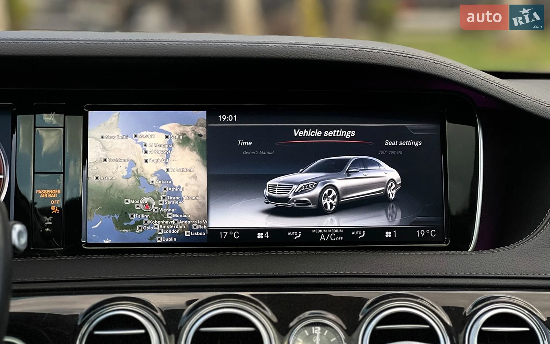 2017 Mercedes-Benz S-klasse - мініатюра 19