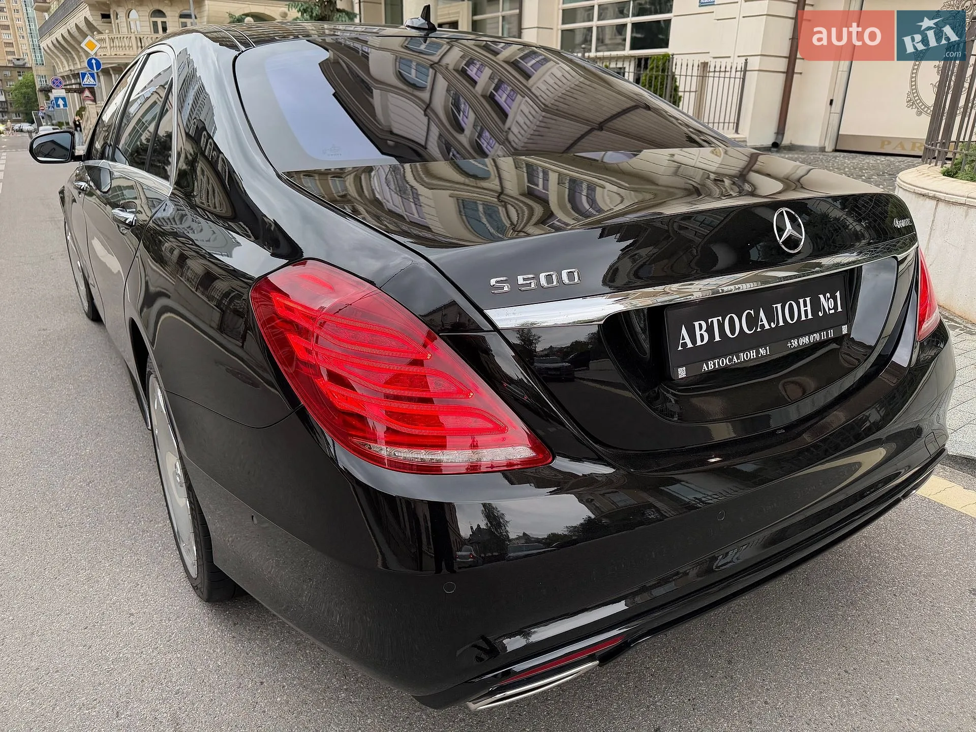 2015 Mercedes-Benz S-klasse - мініатюра 7