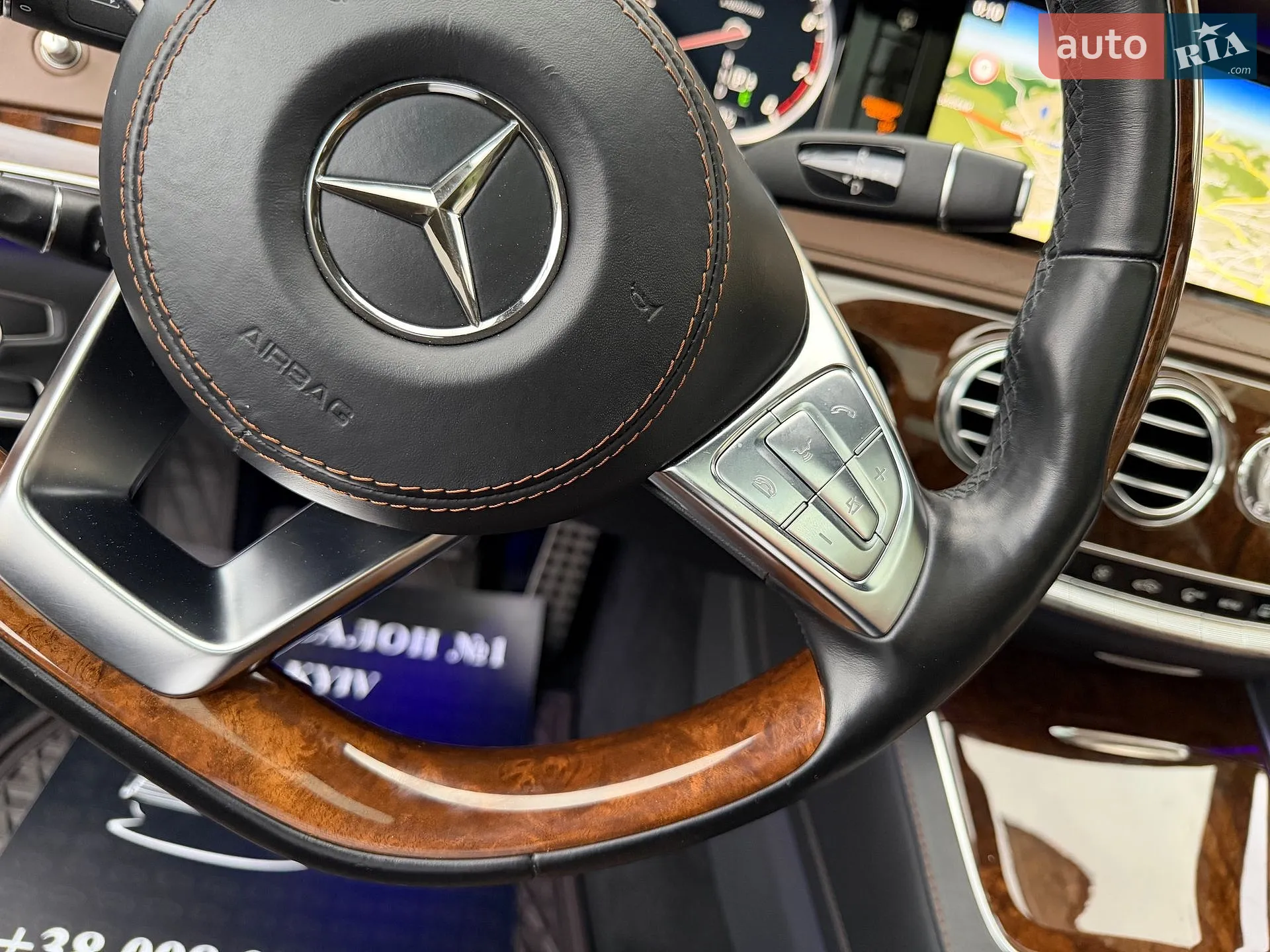 2015 Mercedes-Benz S-klasse - мініатюра 41