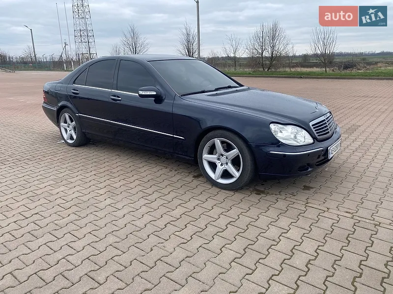 Mercedes-Benz S-Class