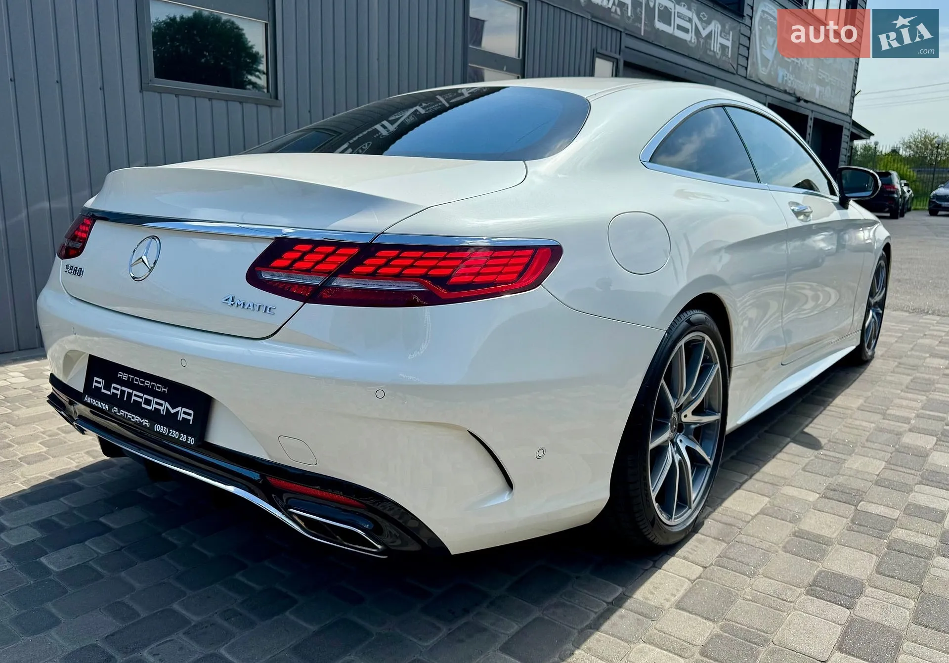 2018 Mercedes-Benz S-klasse - мініатюра 11