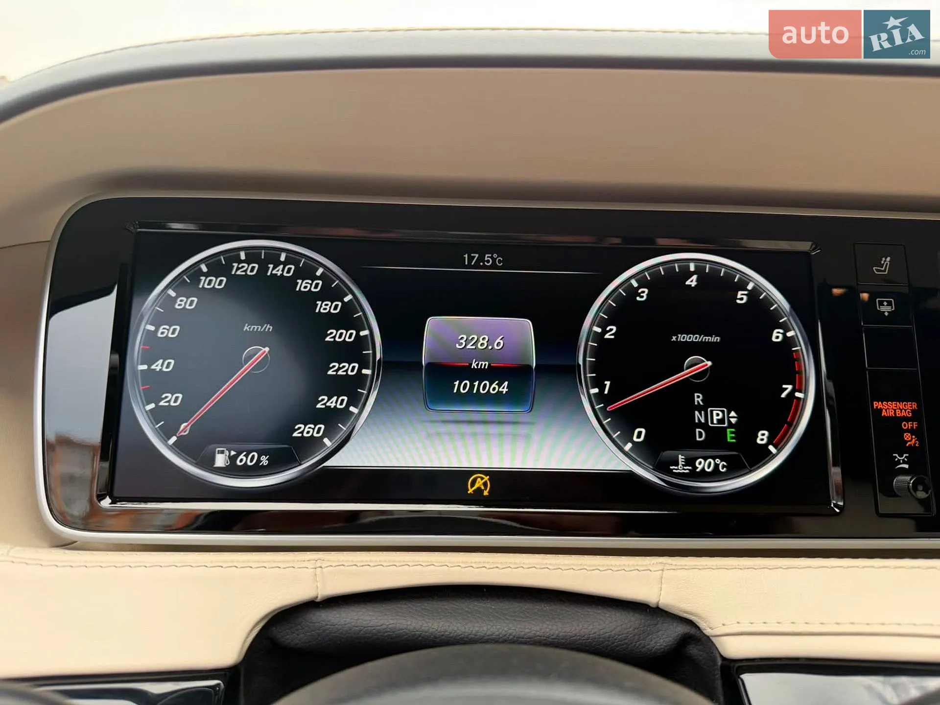 2015 Mercedes-Benz S-klasse - мініатюра 16