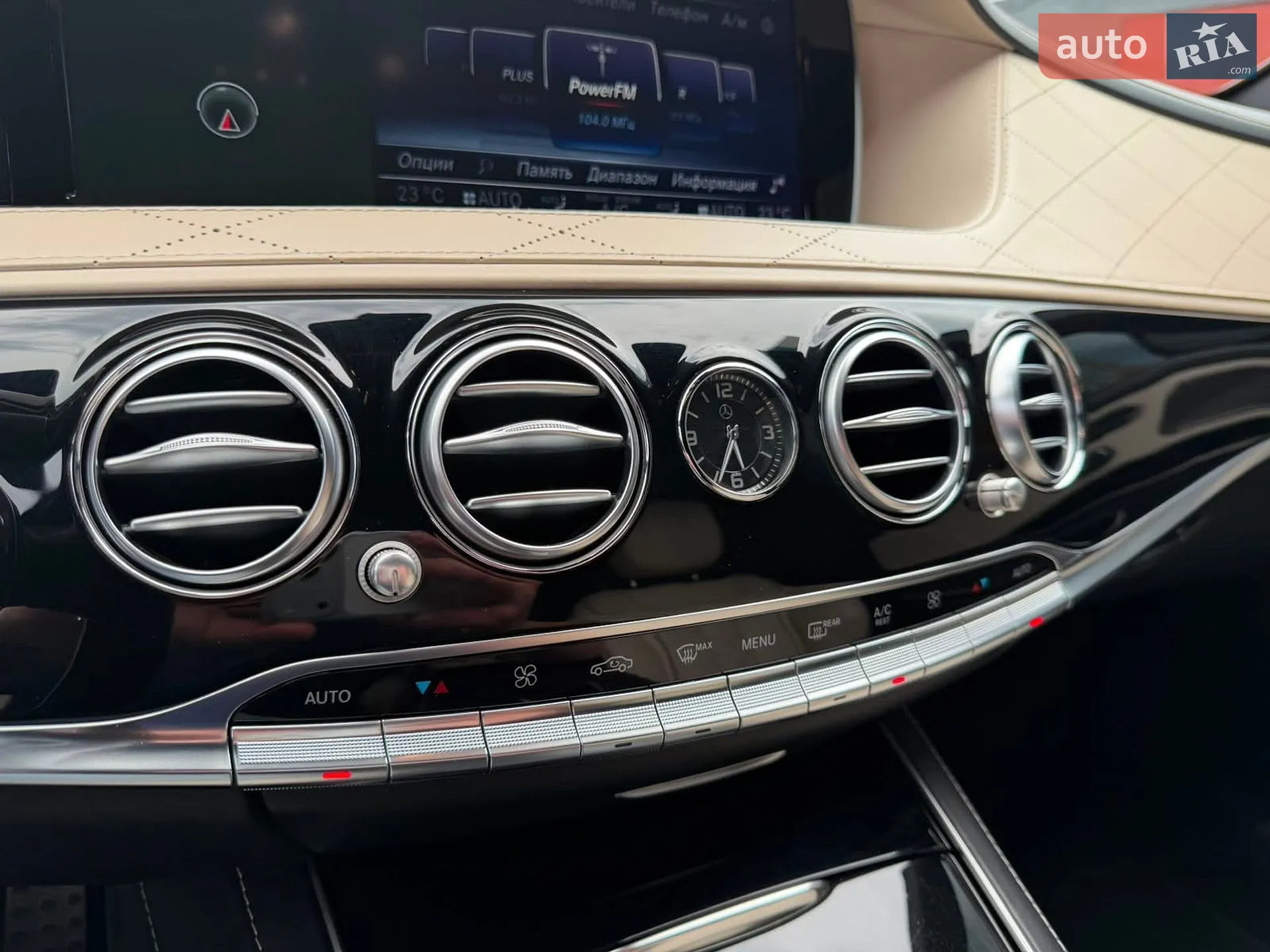 2015 Mercedes-Benz S-klasse - мініатюра 25