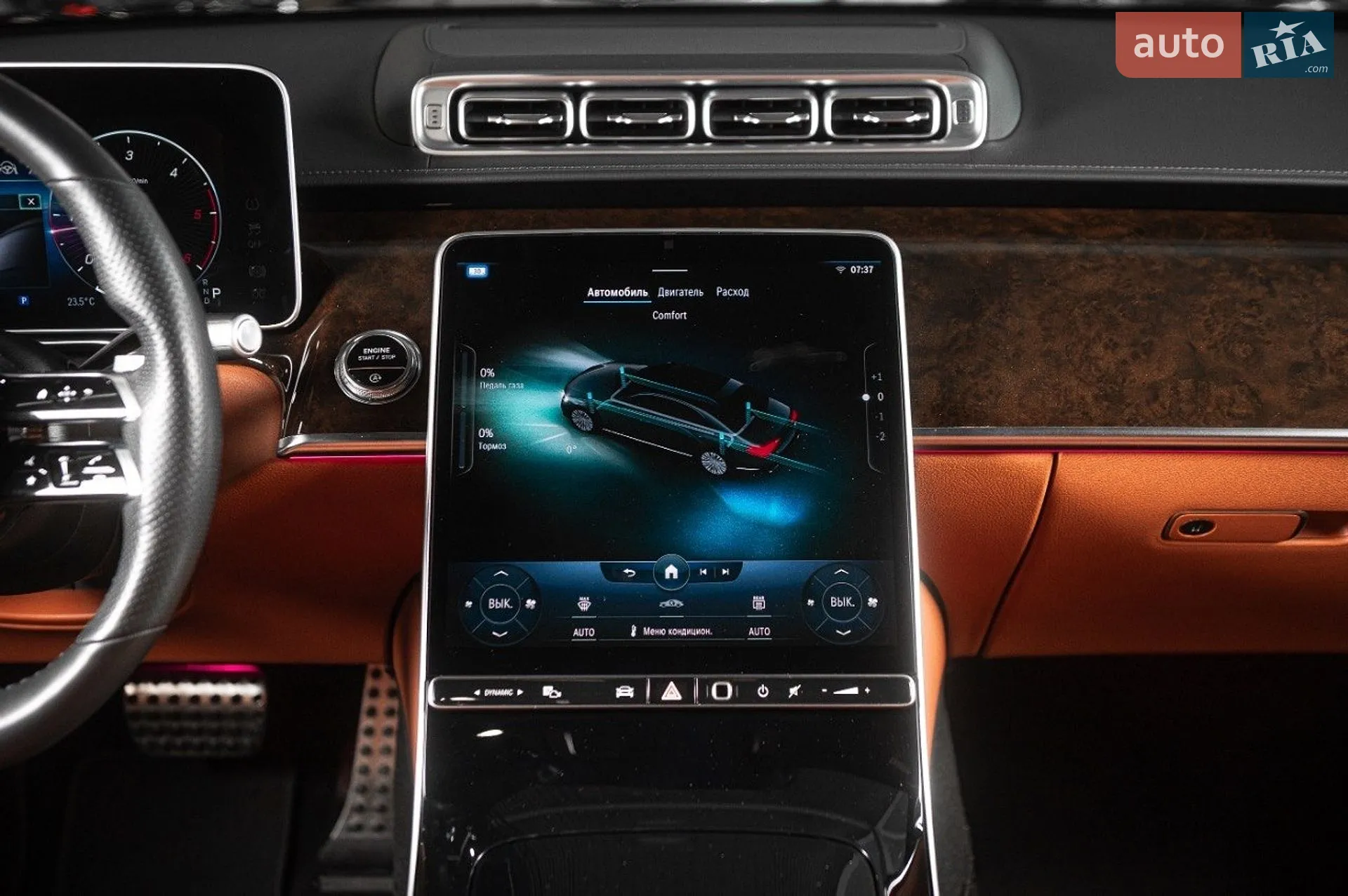 2021 Mercedes-Benz S-klasse - мініатюра 52