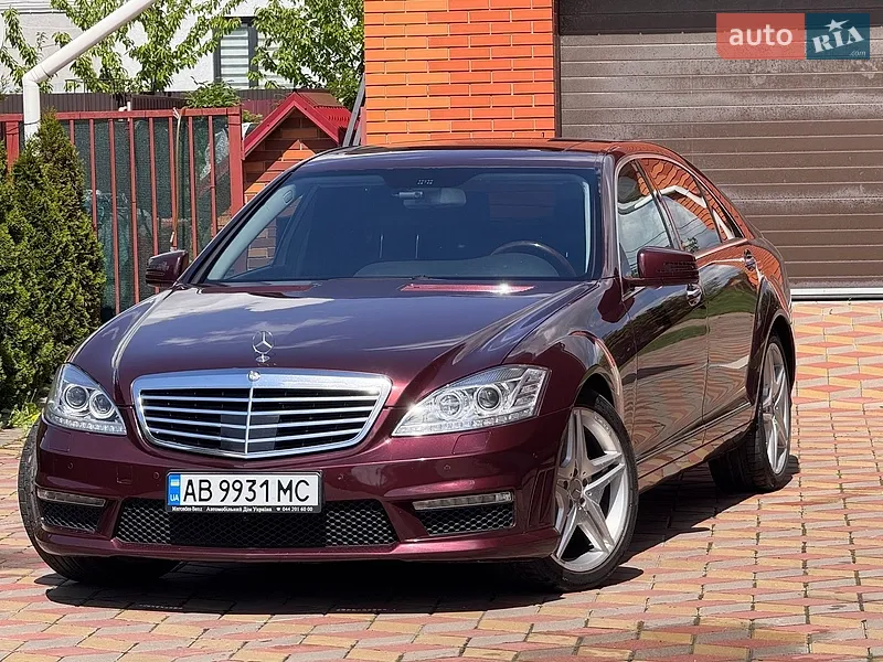 Mercedes-Benz S-Class