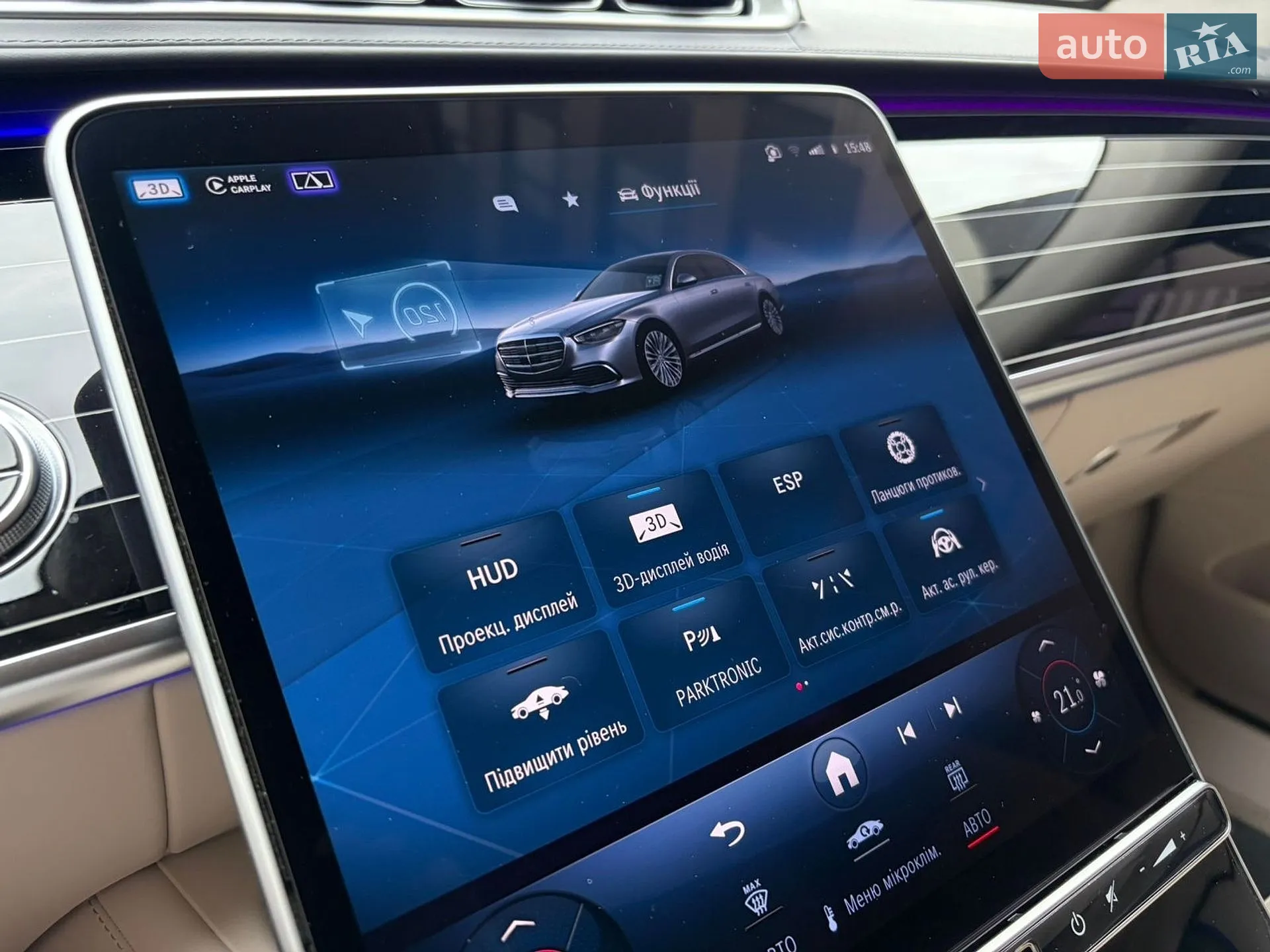 2021 Mercedes-Benz S-klasse - мініатюра 12